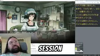 How to Play Steins; Gate in Japanese