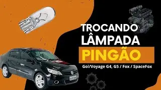 COMO TROCAR A LÂMPADA PINGO?