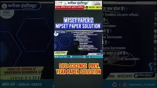 🔥🎯⭐💯MP SET PAPER 2 MP SET PAPER SOLUTION LIFE SCIENCE PREVIOUS YEAR QUESTIONS
