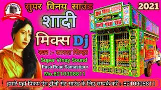 sofia castle  via Ka gana dhamaka 2024song sandra sandeep watch bhojpuri watch free download