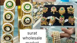 Jewellery wholesale market Surat/wholesale jewellery market/Chhota bazar jewellery market in surat 