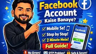 FACEBOOK Account DISABLED - How To CREATE A NEW ONE (Without Getting ERROR)