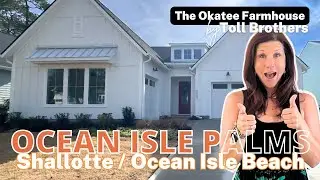 The Okatee Farmhouse by Toll Brothers 🍪 $649,000 🍪 Ocean Isle Palms 🏝️ Ocean Isle Beach/Shallotte NC