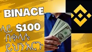 make 🏦 money from binance earn passively @thetradingchannel@abygamezone