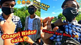 Chapri Rider ke sath hua FIGHT😡😱 KTM Road Rage🤬🤬 #roadrage #ktmride #rider #explore