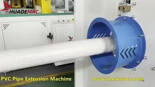 PVC pipe machine