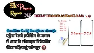 How to change oneplus Nord CE 5G OCA Glass Change 🔥🪛 📵 #mariahu #santoshmobile #skphonerepair143