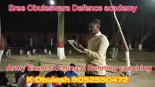 Army Exam And Key Explain.Army Exam & Running Coaching Available.limited admissions only join fast.