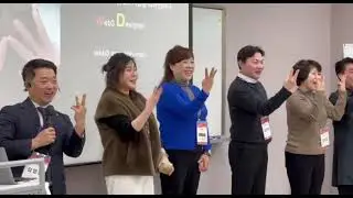 WebKey Korea