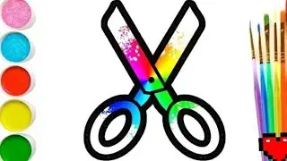 bolalar uchun qaychi rasm chizish/ Drawing scissors for kids/ Рисование ножницы для детей