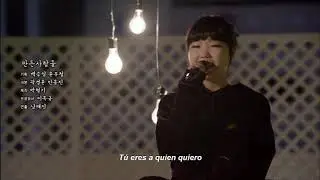 Part Time Idols -When I See You -Lee Soo Hyun [spanish Sub]