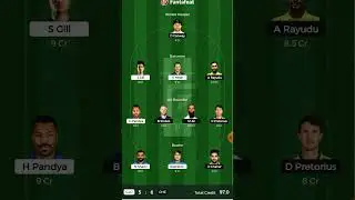 1ST IPL Matches GUJ vs CHE Dream team #cricket