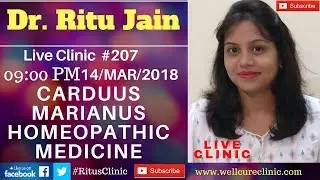 Carduus Marianus Medicine Dr.Ritu's Live Clinic#207