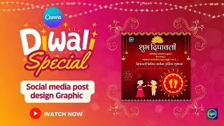 Diwali social media post  | canva graphic design tutorial in marathi  #Diwali #easy #festival #art
