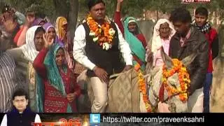 Live: Man Rides on Donkey another on Bier(as Dead Body) to file Nomination in UP