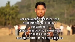 OPEN EVANGELISTIC CRUSADE COMING SOON 