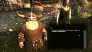 Drakensang для F.D1.R