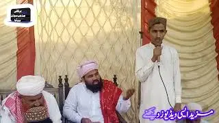 کملی والا کتنا اعلیٰ نعت رسول مقبول Barkati sahib social media Muhammad siraaj rizvi