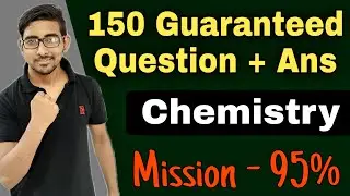 Chemistry class 12 Important Question 2020 cbse | How to study Chemistry class 12 in 2 day