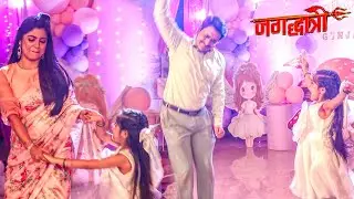 Jagdhatri | Birthday Party में Dance Floor बना घर! Gunjan Special | On Location | VIRAL TV
