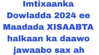 Imtixaanka Dowlada 2024 Maadada XISAABTA Qeybta 3aad Su'aalaha Complex number 1,2 (@hageacademy )
