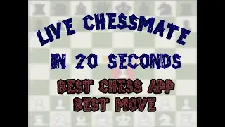 Best Chess App| Best Opening Chess move