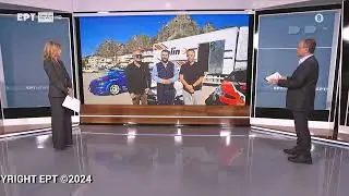 &Kappa;&Alpha;&Lambda;&Alpha;&Mu;&Pi;&Alpha;&Kappa;&Alpha; - 12&omicron; RALLY SPRINT METEORON - &Alpha;&Beta;&Rho;&Alpha;&Mu;&Omicron;&Pi;&Omicron;&Upsilon;&Lambda;&Omicron;&Sigma;