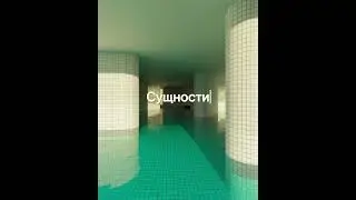 level 37 #backrooms #level37 #backroomslevel37 #poolrooms #pools #закулисье #poolcore #dreamcore