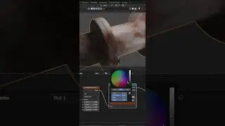 Shredding an Old Rusty Water Pipe in  Blender
