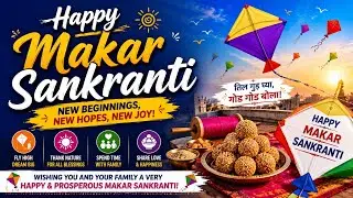 WVP International, Wishing you a very Happy Makar Sankranti.