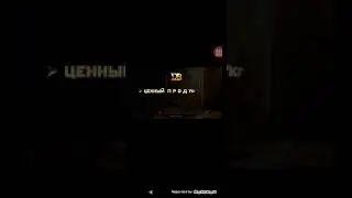 Dex Booster - доход