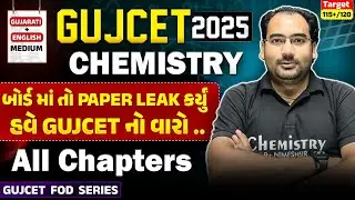 🔥GUJCET 2025 FREE COURSE 6 Days Master Plan🎯 Chemistry Full Syllabus IMP McQ GUJCET 2025 | NIMESHSIR