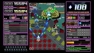 Dangun Feveron stage 2 clip (ship A, bomb B, M2 ShotTriggers)