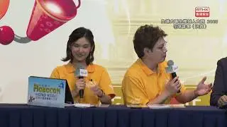 全港大專生機械人大賽 Robocon 2023 - 花落誰家（決賽）