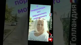 5 сентября 2023 г.