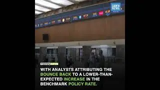 KSE-100 Rallies Over 600 Points After MPC Announcement | Developing | Dawn News English