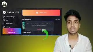 kinemaster update problem | kinemaster update problem 2022 | kinemaster update