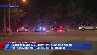 Arrest made in fatal Lynchburg shooting