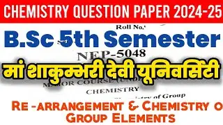 MSU chemistry paper 2 rearrangement & chemistry of group elements questions