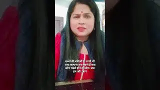 Satanic Churches in west #satanicchurches #epsteinfiles2026 #hinduismbali #newshortsvideoviral 