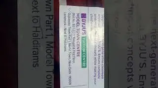 BYJU'S TUITION CENTRE