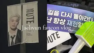 【NCTzen vlog】ジェヒョンソロコンMUTE 🎤🍑Jaehyun solo fancon 26/10/2024