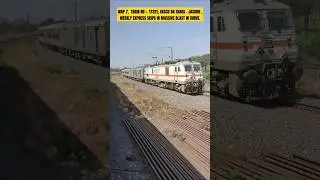 # WAP 7, Train No: 17321, Vasco da Gama - Jasidih, Weekly Express skips in Massive speed at curve.