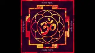 Nada Baba (Agni) - OM (Mantra)