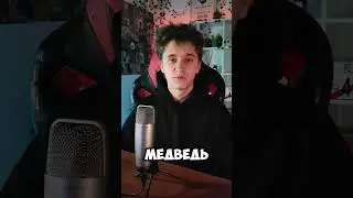DYRACHYO КУПИЛ ЕУЛ НА ГУЛЕ НА ТУРНИРЕ  #dota2 #dota #дота2