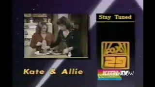 Рекламные ролики KITN (Fox29) с декабря 1990 года