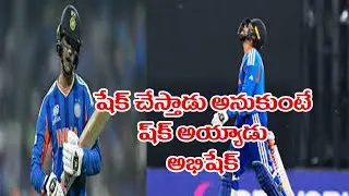 Fans Thought Abhishek Can shake The Match But.... | Today News | STV Telugu | News TV