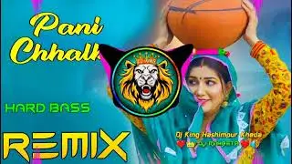 Pani chhalke dj remix hard bass | haryanvi song dj remix hard vibration song | dj ram beta