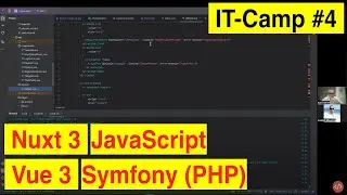 IT-camp #4: Глубокое погружение в Nuxt & Vue | Работа с Backend на Symfony