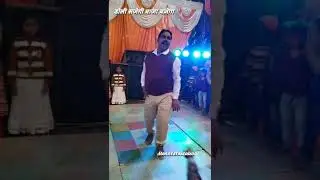 uncle ka viral dance|shadi me uncle ka dance viral|basantfaizabaadi #shorts #trending #viraldance